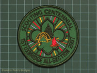 Click to enlarge 2007 1st Uxbridge All Sections Camp - Scouting Centennial
